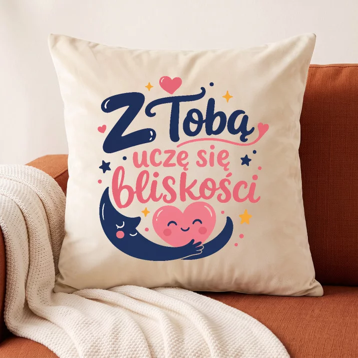 Poduszka Dekoracyjna Dla 25 Latki Prezent Na 25 Urodziny Dla Kobiety: Czuła Bliskość Poduszka Dekoracyjna Dla 25 Latki Prezent Na 25 Urodziny Dla Kobiety: Czuła Bliskość
