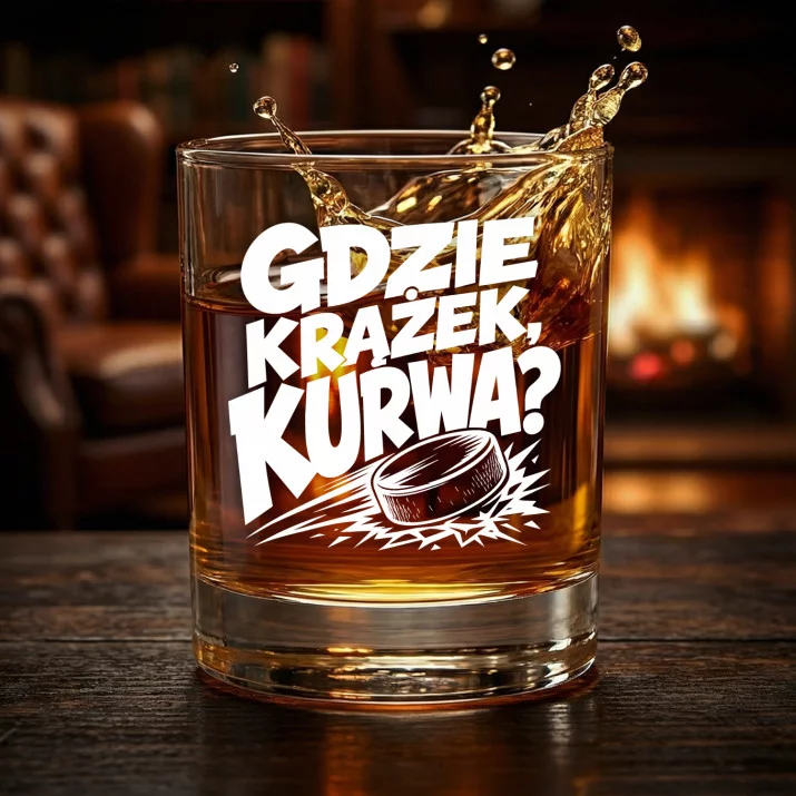 Szklanka Do Whisky Dla Hokeisty Prezent Dla Mężczyzny: Gdzie Krążek, Kurwa? Szklanka Do Whisky Dla Hokeisty Prezent Dla Mężczyzny: Gdzie Krążek, Kurwa?