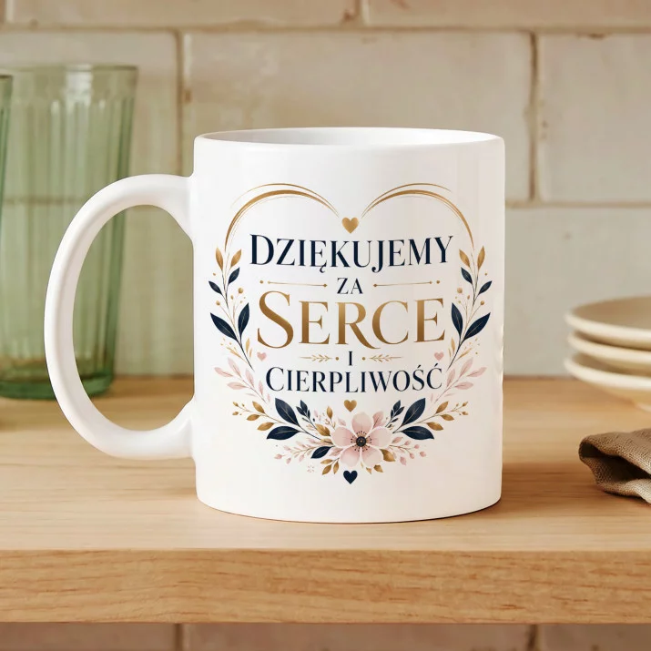Kubek Z Nadrukiem Na Zakończenie Zerówki Prezent Dla Kobiety: Dziękujemy Za Serce Kubek Z Nadrukiem Na Zakończenie Zerówki Prezent Dla Kobiety: Dziękujemy Za Serce