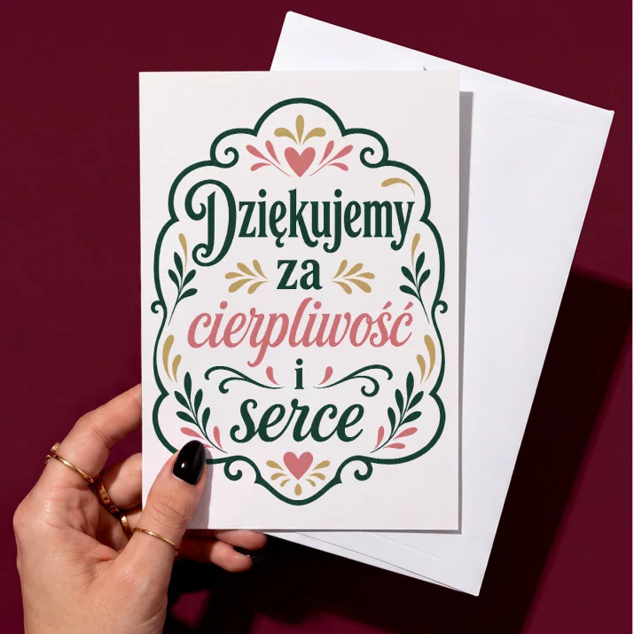 Kartka z Życzeniami Dla Pani Z Przedszkola Dla Kobiety: Przedszkolne Serce Kartka z Życzeniami Dla Pani Z Przedszkola Dla Kobiety: Przedszkolne Serce