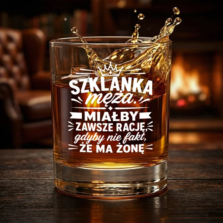Szklanka Do Whisky Dla Męża Prezent Na Rocznicę Ślubu Dla Mężczyzny: Szklanka Męża Szklanka Do Whisky Dla Męża Prezent Na Rocznicę Ślubu Dla Mężczyzny: Szklanka Męża