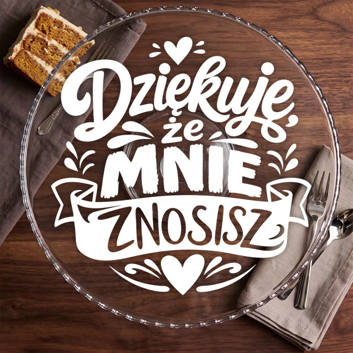 Patera Na Ciasto Na Rocznicę Związku Prezent Na Walentynki Dla Kobiety: Figlarne Podziękowanie