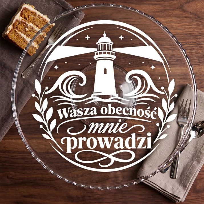 Patera Na Ciasto Na 50 Rocznicę Ślubu Rodziców Prezent Dla Pary: Cicha Obecność