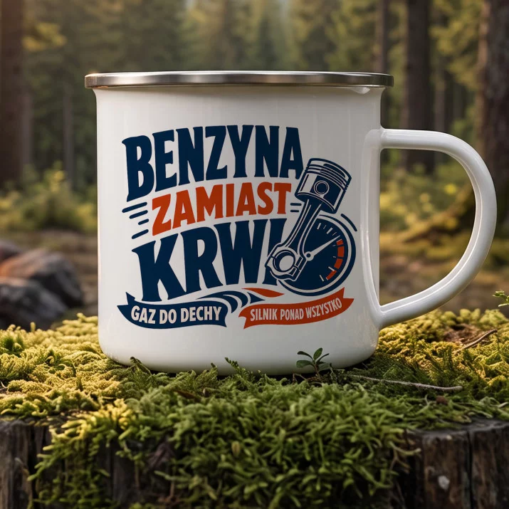 Kubek Emaliowany Dla Fana Motoryzacji Prezent Dla Mężczyzny: Retro Motoryzacja Kubek Emaliowany Dla Fana Motoryzacji Prezent Dla Mężczyzny: Retro Motoryzacja