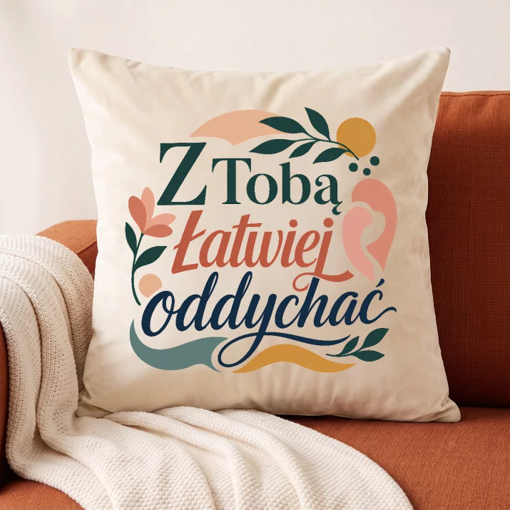 Poduszka Dekoracyjna Dla Żony Prezent Na Rocznicę Ślubu Dla Kobiety: Spokojna Bliskość Poduszka Dekoracyjna Dla Żony Prezent Na Rocznicę Ślubu Dla Kobiety: Spokojna Bliskość