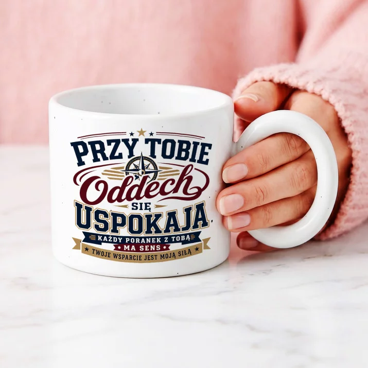 Kubek Z Okrągłym Uchem Dla Męża Prezent Na Rocznicę Ślubu Dla Mężczyzny: Spokojna Codzienna Kubek Z Okrągłym Uchem Dla Męża Prezent Na Rocznicę Ślubu Dla Mężczyzny: Spokojna Codzienna