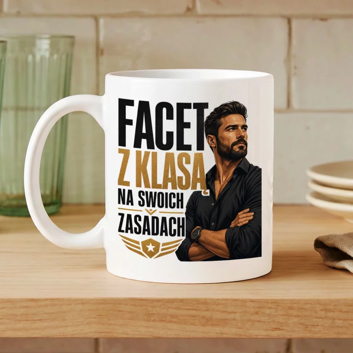 Kubek Z Nadrukiem Na Dzień Mężczyzny Prezent Dla Mężczyzny: Stylowy Mężczyzna Kubek Z Nadrukiem Na Dzień Mężczyzny Prezent Dla Mężczyzny: Stylowy Mężczyzna