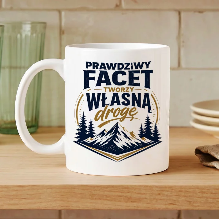 Kubek Z Nadrukiem Na Święta Bożego Narodzenia Prezent Dla Mężczyzny: Facet Tworzy Drogę Kubek Z Nadrukiem Na Święta Bożego Narodzenia Prezent Dla Mężczyzny: Facet Tworzy Drogę