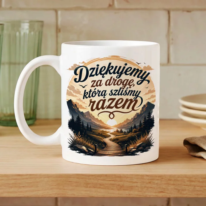 Kubek Z Nadrukiem Na Odejście Z Pracy Prezent Dla Mężczyzny: Dziękuję Za Drogę Kubek Z Nadrukiem Na Odejście Z Pracy Prezent Dla Mężczyzny: Dziękuję Za Drogę