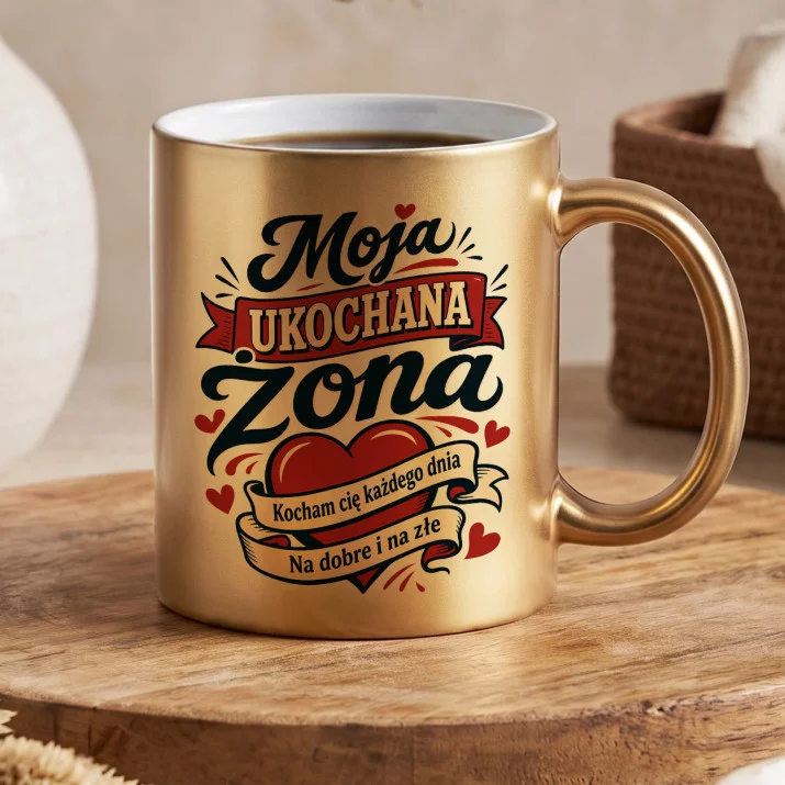 Złoty Kubek Dla Żony Prezent Na Rocznicę Ślubu Dla Kobiety: Romantyczna Retro Złoty Kubek Dla Żony Prezent Na Rocznicę Ślubu Dla Kobiety: Romantyczna Retro