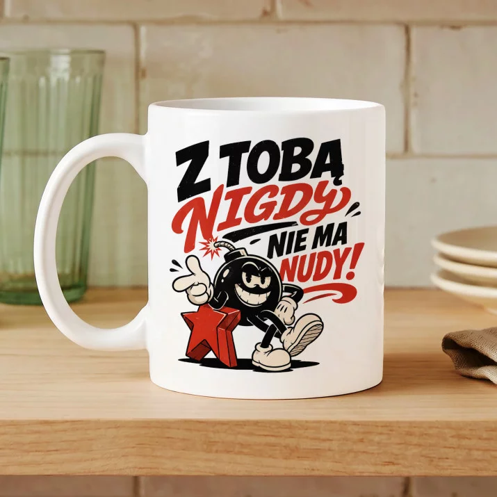 Kubek Z Nadrukiem Dla Przyjaciela Prezent Dla Mężczyzny: Nigdy Nie Ma Nudy Kubek Z Nadrukiem Dla Przyjaciela Prezent Dla Mężczyzny: Nigdy Nie Ma Nudy