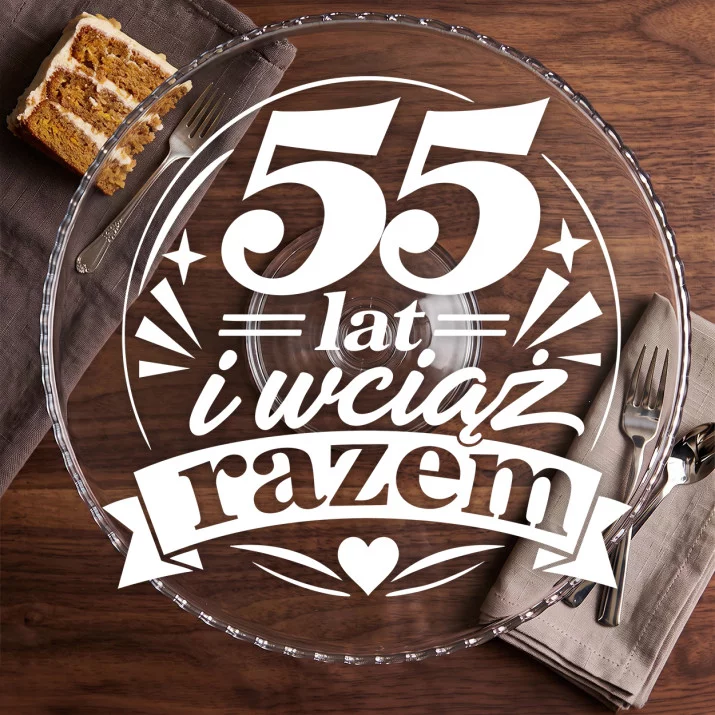 Patera Na Ciasto Na 55 Rocznicę Ślubu Prezent Na Walentynki Dla Pary: Typograficzny Duet