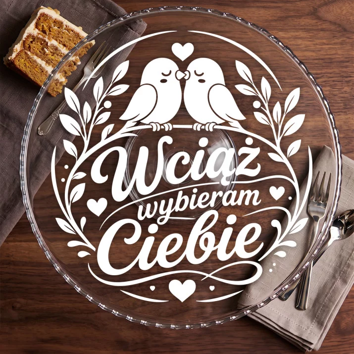 Patera Na Ciasto Na 5 Rocznicę Ślubu Prezent Dla Pary: Czuła Bliskość Patera Na Ciasto Na 5 Rocznicę Ślubu Prezent Dla Pary: Czuła Bliskość