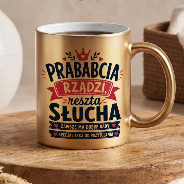 Złoty Kubek Dla Prababci Prezent Na Dzień Babci Dla Kobiety: Prababciowy Humor Złoty Kubek Dla Prababci Prezent Na Dzień Babci Dla Kobiety: Prababciowy Humor