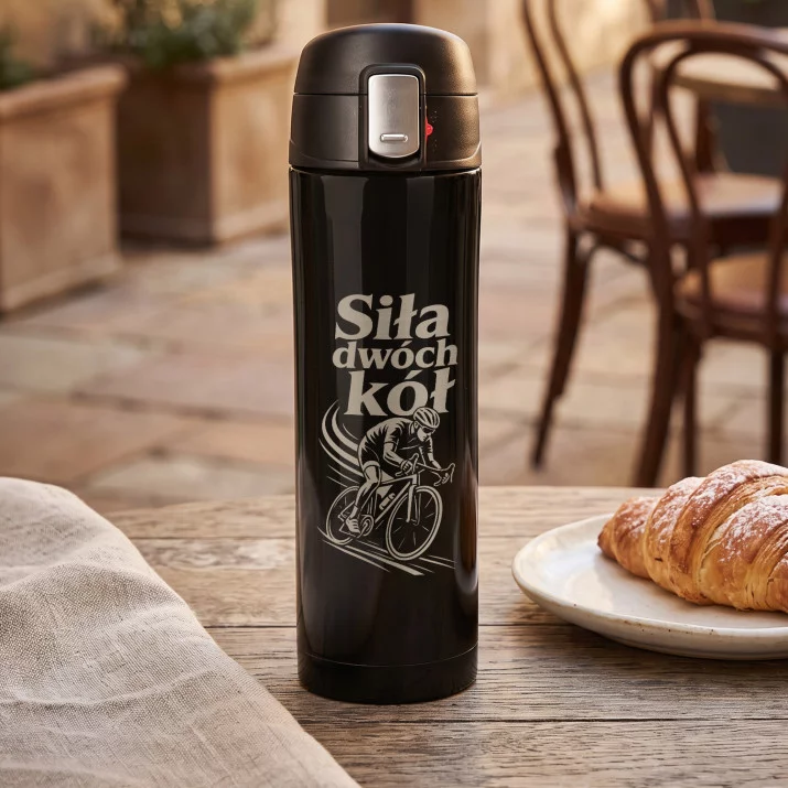 Kubek Termiczny 440ml Dla Kolarza Prezent: Siła Dwóch Kół