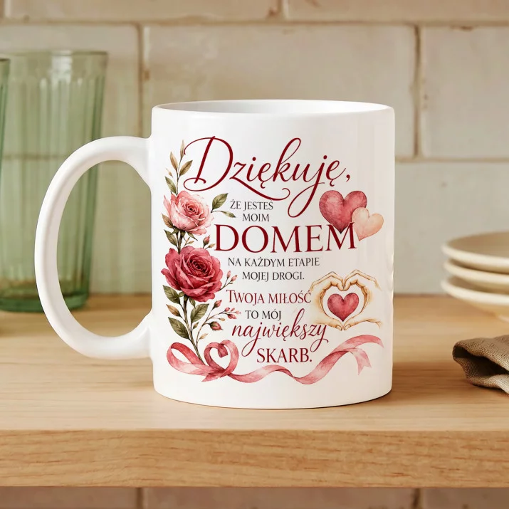 Kubek Z Nadrukiem Na Dzień Babci Prezent Dla Babci Kobiety: Dziękuję Że Jesteś Moim Domem Kubek Z Nadrukiem Na Dzień Babci Prezent Dla Babci Kobiety: Dziękuję Że Jesteś Moim Domem