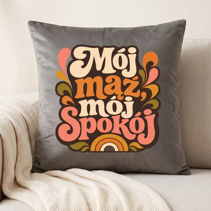 Poduszka Dekoracyjna Dla Męża Prezent Na Rocznicę Ślubu Dla Mężczyzny: Mój Mąż, Mój Spokój Poduszka Dekoracyjna Dla Męża Prezent Na Rocznicę Ślubu Dla Mężczyzny: Mój Mąż, Mój Spokój