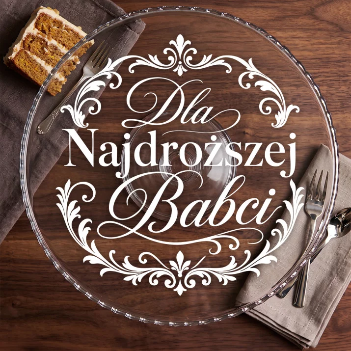 Patera Na Ciasto Dla Babci Prezent Na Dzień Babci Dla Kobiety: Szlachetny Emblemat Babci