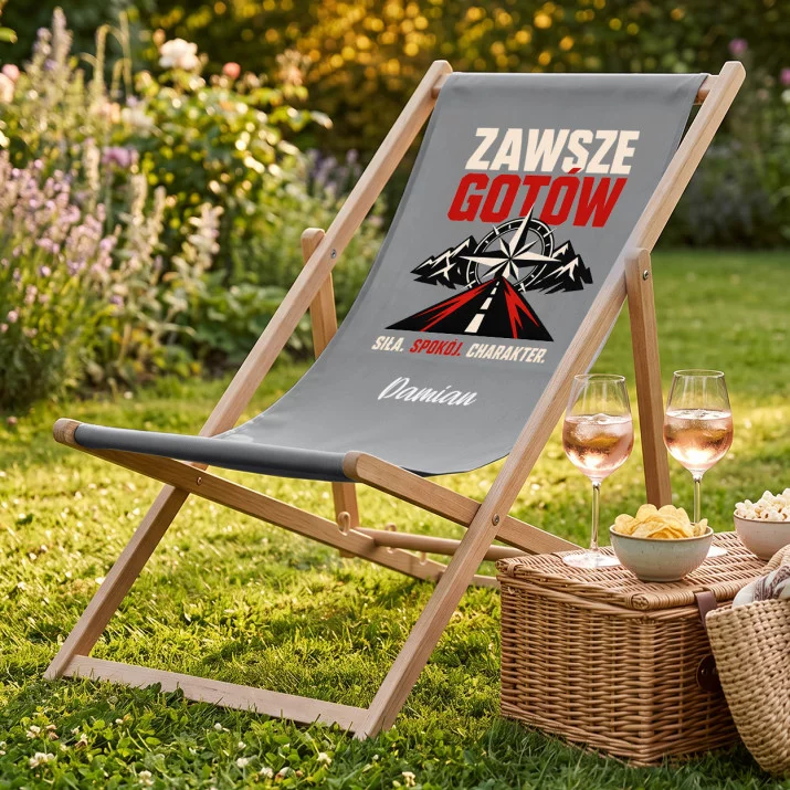 Leżak Z Nadrukiem Na Mikołajki Prezent Dla Mężczyzny: Zawsze Gotów Leżak Z Nadrukiem Na Mikołajki Prezent Dla Mężczyzny: Zawsze Gotów