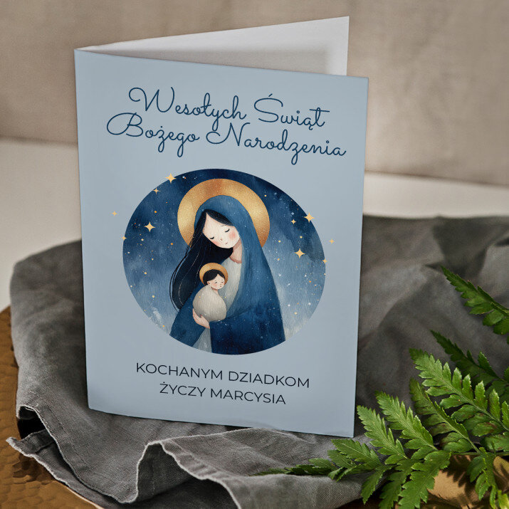 Wesołych Świąt Maryja 2 - kartka z życzeniami