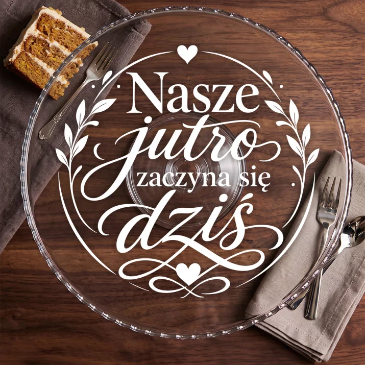 Patera Na Ciasto Na Narodziny Dziecka Prezent Dla Pary: Początek Razem