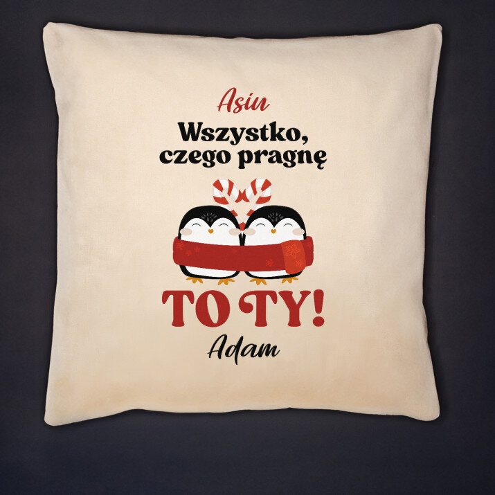 Wszystko czego pragnę - Poduszka dekoracyjna