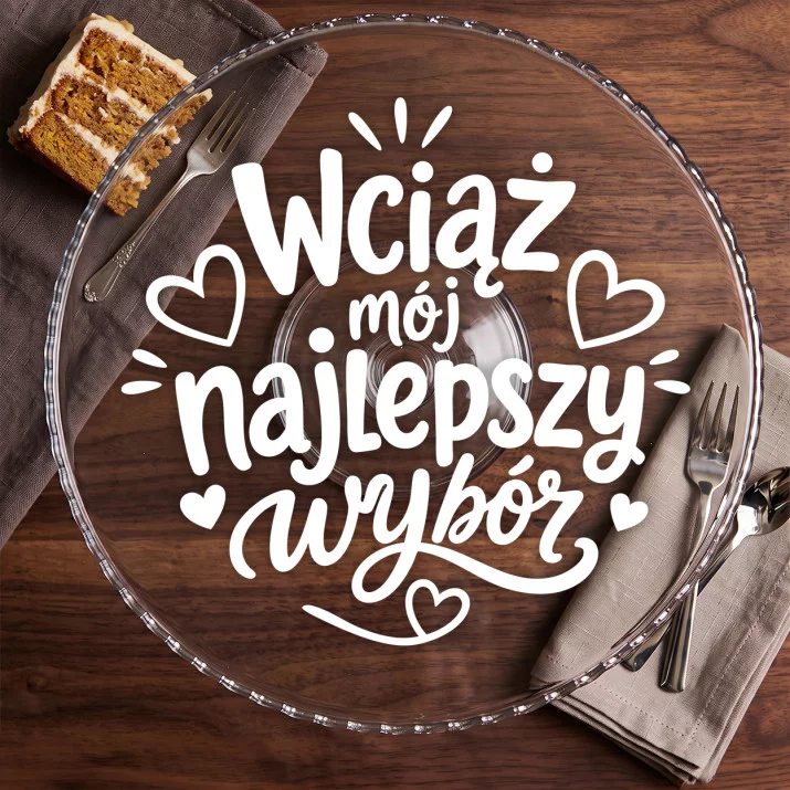 Patera Na Ciasto Na 25 Lecie Ślubu Prezent Dla Kobiety: Zabawna Elegancja Patera Na Ciasto Na 25 Lecie Ślubu Prezent Dla Kobiety: Zabawna Elegancja