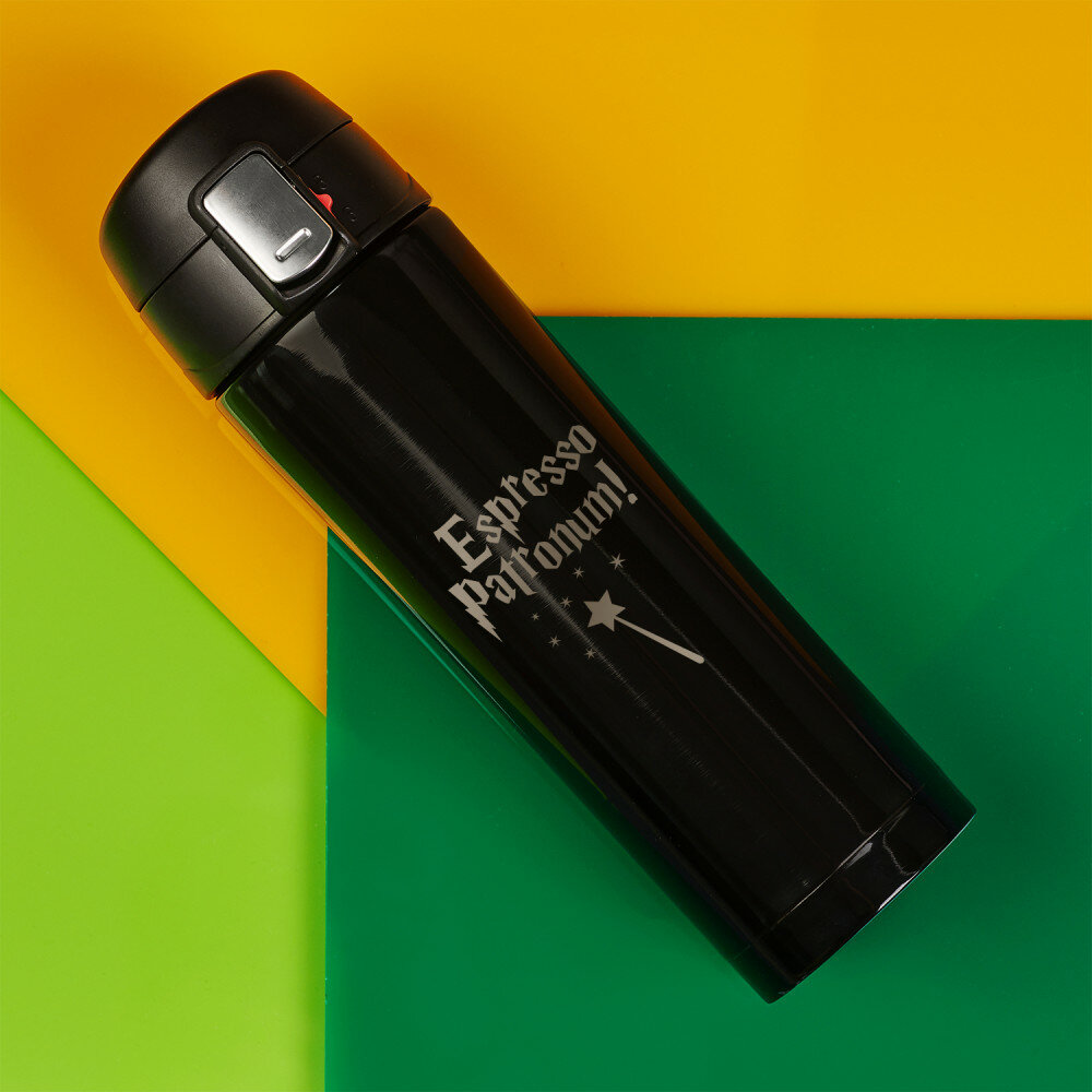 Cuchara De Café Espresso Patronum Cuchara Grabada Cuchara De | Envío Gratis