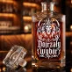 Karafka Do Whisky z Grawerem Dla 25 Latka Prezent Na 25 Urodziny: Dojrzały Wybór Karafka Do Whisky z Grawerem Dla 25 Latka Prezent Na 25 Urodziny: Dojrzały Wybór