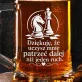 Kufel Dla Szachisty Prezent Dla Mężczyzny: Szachowa Lekcja Taty