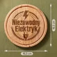 Deska Do Serów Z Grawerem Dla Elektryka Prezent Dla Mężczyzny: Elektryczna Elegancja Deska Do Serów Z Grawerem Dla Elektryka Prezent Dla Mężczyzny: Elektryczna Elegancja