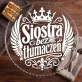 Patera Na Ciasto Dla Siostry Prezent Dla Kobiety: Manifest Siostry Patera Na Ciasto Dla Siostry Prezent Dla Kobiety: Manifest Siostry