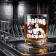 Szklanka Do Whisky Dla Chłopaka Prezent Na Dzień Chłopaka Dla Mężczyzny: Paliwo Chłopaka Szklanka Do Whisky Dla Chłopaka Prezent Na Dzień Chłopaka Dla Mężczyzny: Paliwo Chłopaka