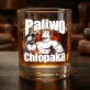 Zestaw Prezentowy Whisky Dla Chłopaka Na Dzień Chłopaka Dla Mężczyzny: Paliwo Chłopaka