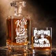 Zestaw Do Whisky Dla Chłopaka Prezent Na Dzień Chłopaka Dla Mężczyzny: Barowy Humor
