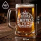 Zestaw Prezentowy Kufel Dla Dziadka Prezent Na Dzień Dziadka Dla Mężczyzny: Legendarny Dziadek Kompas Zestaw Prezentowy Kufel Dla Dziadka Prezent Na Dzień Dziadka Dla Mężczyzny: Legendarny Dziadek Kompas