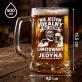 Zestaw Prezentowy Kufel Dla Niego Prezent Na Walentynki Dla Mężczyzny: Limitowany Jedyny Kufel Zestaw Prezentowy Kufel Dla Niego Prezent Na Walentynki Dla Mężczyzny: Limitowany Jedyny Kufel