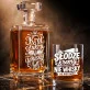 Zestaw Do Whisky Dla Cukiernika Prezent Dla Mężczyzny: Lukrowany Humor Zestaw Do Whisky Dla Cukiernika Prezent Dla Mężczyzny: Lukrowany Humor