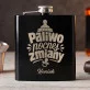 Piersiówka Z Grawerem Na Narodziny Dziecka Prezent Dla Mężczyzny: Paliwo Nocnej Zmiany