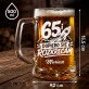 Zestaw Prezentowy z Kuflem Dla 65 Latka Na 65 Urodziny Dla Mężczyzny: 65 I Dopiero Się Zestaw Prezentowy z Kuflem Dla 65 Latka Na 65 Urodziny Dla Mężczyzny: 65 I Dopiero Się
