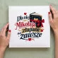 Album Na Zdjęcia Tradycyjny Na Mikołaja Prezent Dla Kobiety: Zatrzymane Chwile Album Na Zdjęcia Tradycyjny Na Mikołaja Prezent Dla Kobiety: Zatrzymane Chwile