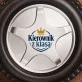 Zestaw Narzędzi W Kole Samochodowym Dla Kierownika Prezent: Kierownik Z Klasą Zestaw Narzędzi W Kole Samochodowym Dla Kierownika Prezent: Kierownik Z Klasą