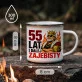 Kubek Emaliowany Na 55 Urodziny Prezent Dla 55 Latka Mężczyzny: Dalej Zajebisty Kubek Emaliowany Na 55 Urodziny Prezent Dla 55 Latka Mężczyzny: Dalej Zajebisty