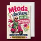 Kartka z Życzeniami Na 75 Urodziny Dla 75 Latki Kobiety: Legendarna Dama Kartka z Życzeniami Na 75 Urodziny Dla 75 Latki Kobiety: Legendarna Dama