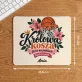 Podkładka Pod Myszkę Dla Koszykarki Prezent Dla Kobiety: Królowa Kosza Podkładka Pod Myszkę Dla Koszykarki Prezent Dla Kobiety: Królowa Kosza