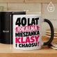 Kubek Z Nadrukiem Dla 40 Latki Prezent Na 40 Urodziny Dla Kobiety: Idealna Mieszanka Kubek Z Nadrukiem Dla 40 Latki Prezent Na 40 Urodziny Dla Kobiety: Idealna Mieszanka