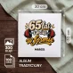 Album Na Zdjęcia Tradycyjny Dla 65 Latka Prezent Na 65 Urodziny Dla Mężczyzny: 65 Lat I Wciąż W Formie Album Na Zdjęcia Tradycyjny Dla 65 Latka Prezent Na 65 Urodziny Dla Mężczyzny: 65 Lat I Wciąż W Formie