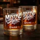Szklanki Do Whisky z Grawerem Dla Mężczyzny Prezent Dla Mężczyzny: Mistrz Stylu Szklanki Do Whisky z Grawerem Dla Mężczyzny Prezent Dla Mężczyzny: Mistrz Stylu