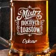Kufel Personalizowany z Grawerem Dla Fana Batmana Prezent Dla Mężczyzny: Mroczny Etykietowy Szyk Kufel Personalizowany z Grawerem Dla Fana Batmana Prezent Dla Mężczyzny: Mroczny Etykietowy Szyk