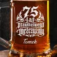 Kufel Personalizowany z Grawerem Dla Mężczyzny Na 75 Urodziny Prezent: Tribalowy Styl Jubilata Kufel Personalizowany z Grawerem Dla Mężczyzny Na 75 Urodziny Prezent: Tribalowy Styl Jubilata